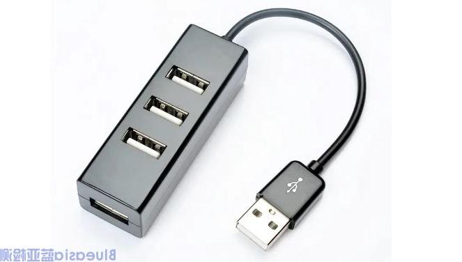 USB-IF认证多少钱(图1)